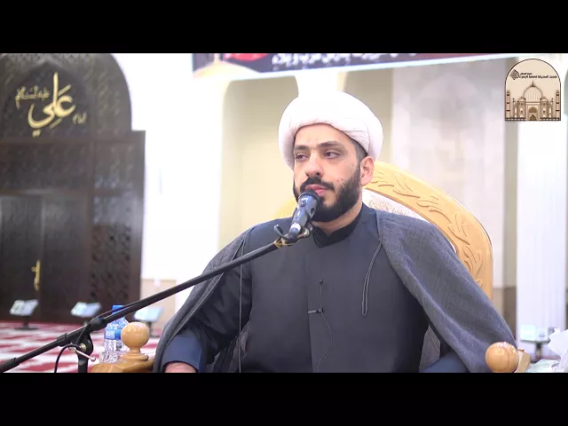 ⁣ليالي عاشوراء 4  ـ أهمية الرجوع إلى أهل الخبرة ـ سماحة الشيخ كاظم الحكيمي