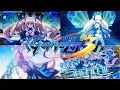 Azure Striker Gunvolt 3 OST - Traces Theme Full ver.