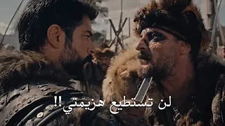 عثمان يهزم السانجاكسيزلار في موقع فتح ليفكه ويلقنهم درس قوي في القتال مترجم جودة عالية FHD 