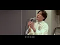 かくれんぼ - Piano ver-