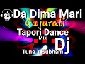 Download Lagu Da DiMa Mari Gujurati(Tapori Dance Mix) Dj Subham X Dj Tuna
