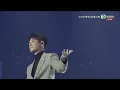 中年好聲音4｜登峯之戰｜嘉賓評審李克勤 壓軸表演 獻唱首本名曲《飛花》 、《沒有你贏了世界又如何》｜終極7強｜尹景順｜尤淑情｜許美琪｜許雲妮｜吳亦偉｜蔡宓婕｜鄭家聲｜李克勤｜飛花｜沒有你贏了世界又如何