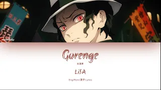 LiSA Gurenge Demon Slayer Kimetsu No Yaiba OP Eng Rom 漢字 Lyrics 