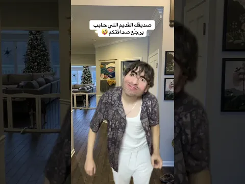يوم ما تربح مليون دولار 😅😅😅
