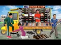 Download Lagu Auto Rickshaw Shoe Shop Indian Jugaad Shoe Store Hindi Kahani Hindi Moral Stories Funny Comedy Video