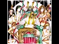 You Can't Stop Me Now (Explicit)