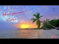 Honeymoon - Flure