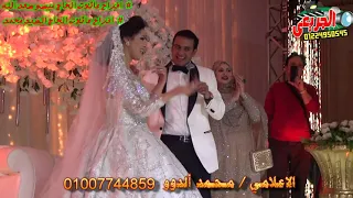 سعد الصغير اوعى حد فيكو يزعل امى الاعلامى محمد الدوو افراح الحاج ميسو سعد الله والحاج السيد محمد 
