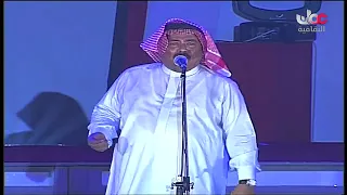 مشكلة في الناس صلالة 2002 ابوبكر سالم 
