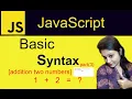 JavaScript Interview Problems-Add Two Numbers Addition Two Textbox Values Using JavaScript