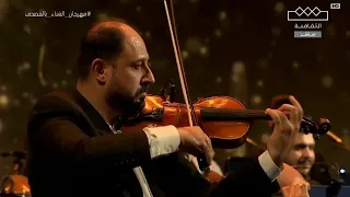 كاظم الساهر   ممنوعة أنتي   الغناء بالفصحى                                                           دندنها
