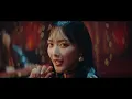Bakano Hitotsuoboe (Official Video)