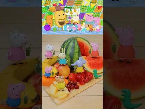 Let’s make Dinosaur Juice from Peppa Pig🦖🥤#peppapig #cartoon #peppa #georgepig #healthy