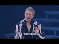 7131142352575417603 《头发乱了》张学友 演唱会 神级现场 中视频伙伴计划