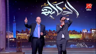                                                                                               دندنها