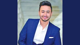 Helm El Omr حلم العمر  Helm El Omr حلم العمر