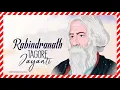 Download Lagu Rabindranath Tagore jayanti Status |Rabindranath Tagore Jayanti Whatsapp Status 2021 |Tagore Jayanti