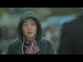 Goblin -Stay with me OST