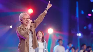 Emerge: River // Leonard Fang @City Harvest Church