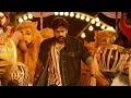 Punakaalu Loading Song  |  Waltair Veerayya 4th song | Waltair Veerayya | Waltair Veerayya Trailer