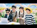 Download Lagu To save her brother, she slept with a stranger, had quadruplets! Now the CEO forces marriage!