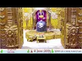 Lagu 🔴 Live Sayam Aarti - Shree Somnath Temple, First Jyotirlinga - 23- January-2026