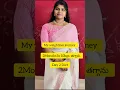 Download Lagu Weight loss diet plan in telugu #viralvideo #reels #weightloss #weightjourney #trendingshorts #trend