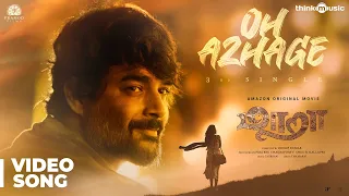maara oh azhage video song ghibran thamarai dhilip kumar