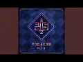 Download Lagu Tell me now