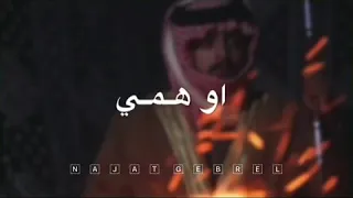 رم ض ان ون ي س  الله يسامحك ياليل   دندنها