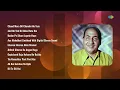 Mohammed Rafi | Chand Mera Dil Chandni Ho Tum |Jab Bhi Yeh Dil Udas Hota Hai |Badan Pe Sitare Lapete