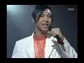 Sechs Kies - Love, 젝스키스 - 연정, MBC Top Music 19970510