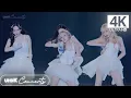 Download Lagu [4K] aespa 에스파 - Drama + Black Mamba + Salty \u0026 Sweetㅣ2024 SYNK : PARALLEL LINE – in TOKYO DOME