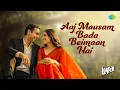 Lagu Aaj Mausam Bada Beimaan Hai | Loafer | Dharmendra | Mumtaz | Mohammed Rafi | Anand Bakshi