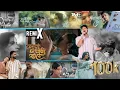 Download Lagu New Trending Sinhala Remix Collection  ｜ Trending Sinhala Songs PlayList