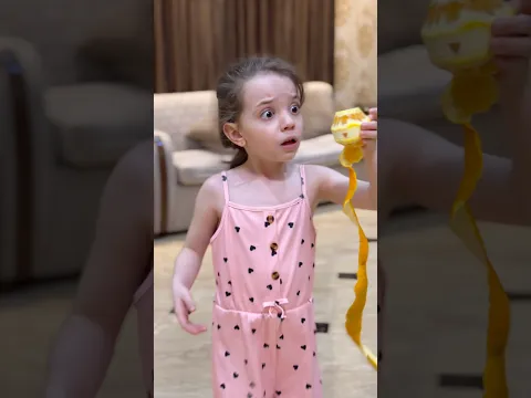 مقشورة من قبل؟🧐
