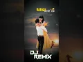 Download Lagu DIL TANE MALVA MANGE DJ REMIX ll #trending #dj #gujratiremix #gujaratidjremix #gujratidjremixsong