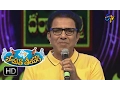 Download Lagu Kammanaina Amma Pata Song | Vandemataram Srinivas Performance |PaduthaTheeyaga|12th Feb 2017