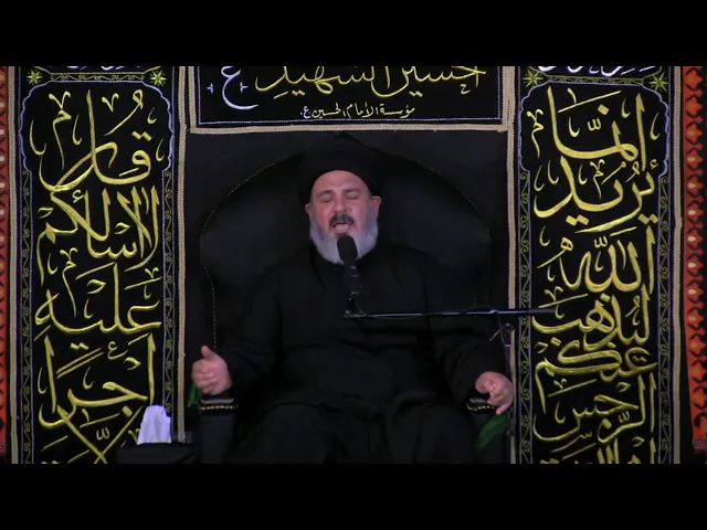 ⁣نعي خاتمة المجلس - محرم الحرام 1441 - الليلة 6 - السيد حاتم شكر