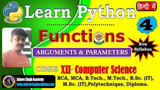 Functions in Python - Part 4 Arguments Parameters In Hindi