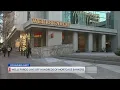 Consumer Alert Wells Fargo Layoffs