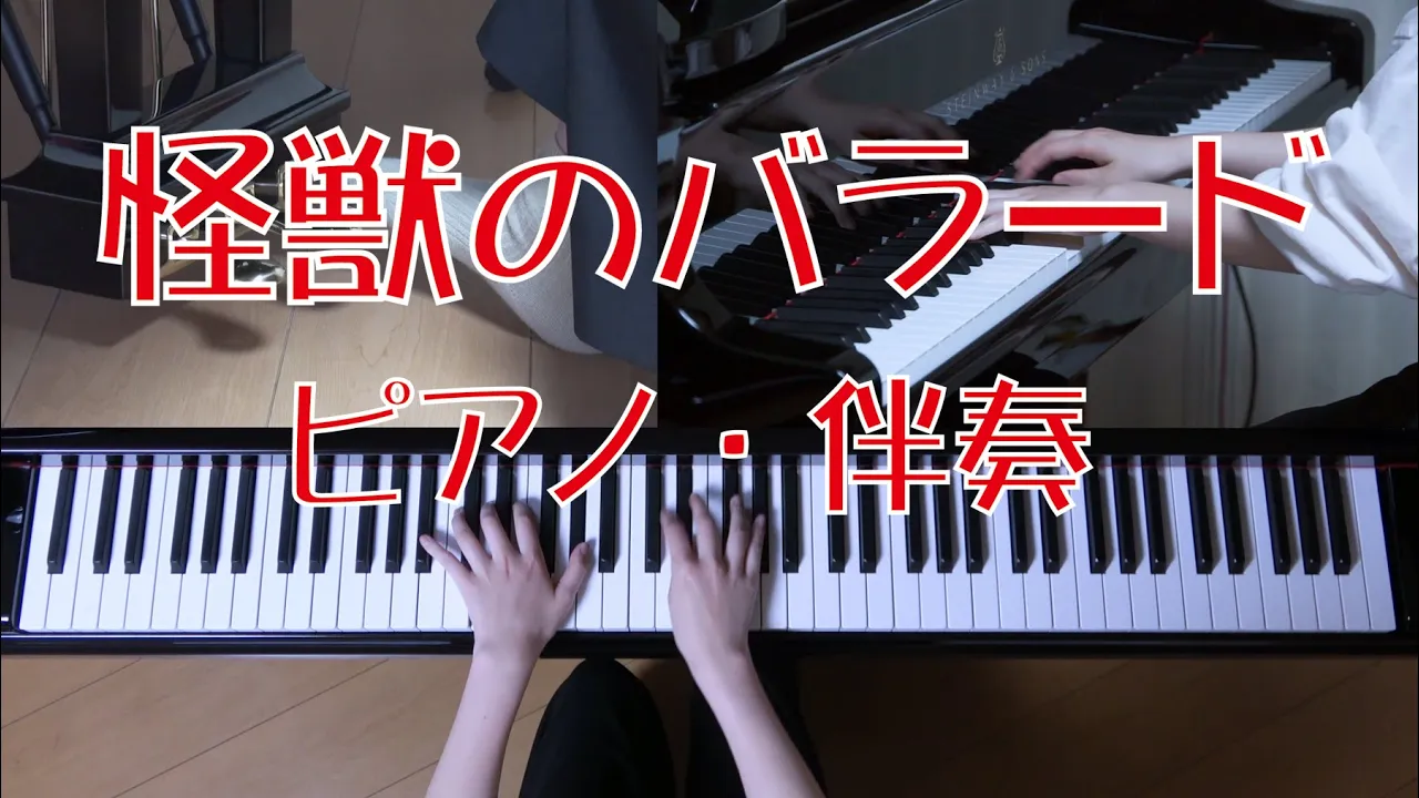 合唱 s Musian