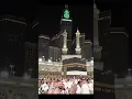 Download Lagu Mashallah Mustfa Rahmt e do jahan see more...#treading video