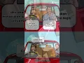 Download Lagu tidak akan ku lupakan 🙌🏻