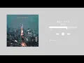 Download Lagu KOHTA - 東京シンキロウ(Official Audio）