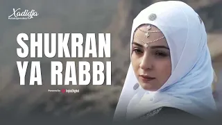                                                               شكرا  يا ربي دندنها