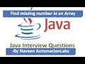 How to find Missing Number In Array - Java Interview Question