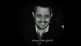 جورج وسوف حنيت ياعمر لكل لحظة عشتها  جورج وسوف  الوسوف  ابووديع  بدون حقوق  ام كلثوم دندنها