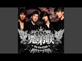 Download Lagu Xiang He Ni Yi Qi