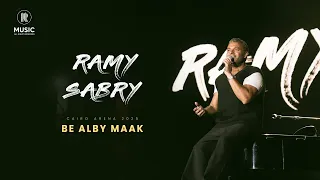                             رامي صبري   بقلبي معاك  الاراينة   مصر  دندنها